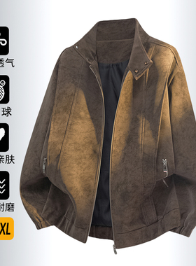 XUT 美式复古pu皮衣外套男士秋季潮牌高级感休闲宽松夹克