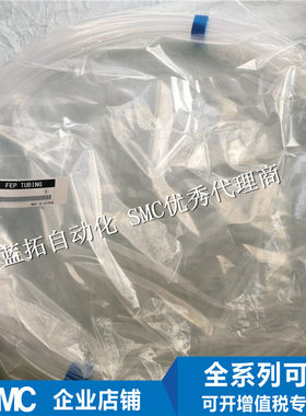 原装正品日本SMCTH系列气管