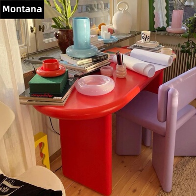 Montana 孟菲斯化妆桌餐桌家用简约办公书桌电脑桌子多巴胺工作台