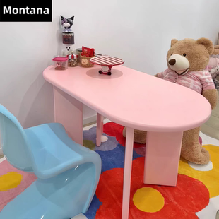 Montana 多巴胺餐桌客厅简约书桌家用梳妆台化妆桌子办公工作台桌