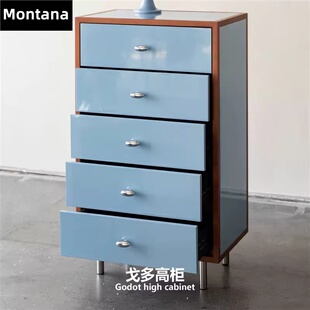 Montana 戈多高柜实木五斗柜卧室客厅斗柜中古复古收纳储物柜定制