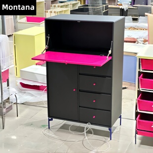 Montana 收纳斗柜复古酒柜茶水柜奶油风收纳柜抽屉储物柜餐边柜子