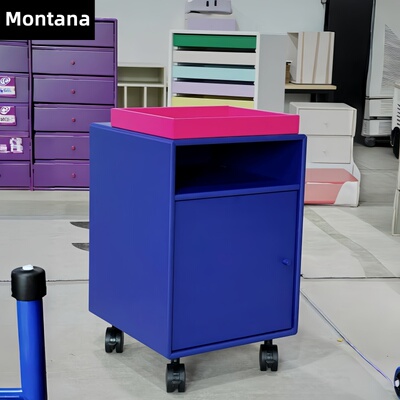 Montana 多巴胺沙发边柜床头柜北欧卧室儿童床边收纳柜卧室网红