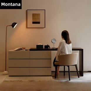 montana 梳妆台斗柜一体化妆桌意式极简书桌轻奢卧室化妆台储物柜