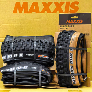 MAXXIS MINION DHR II ITEM ONLY FOR FOREIGN CUSTOMER