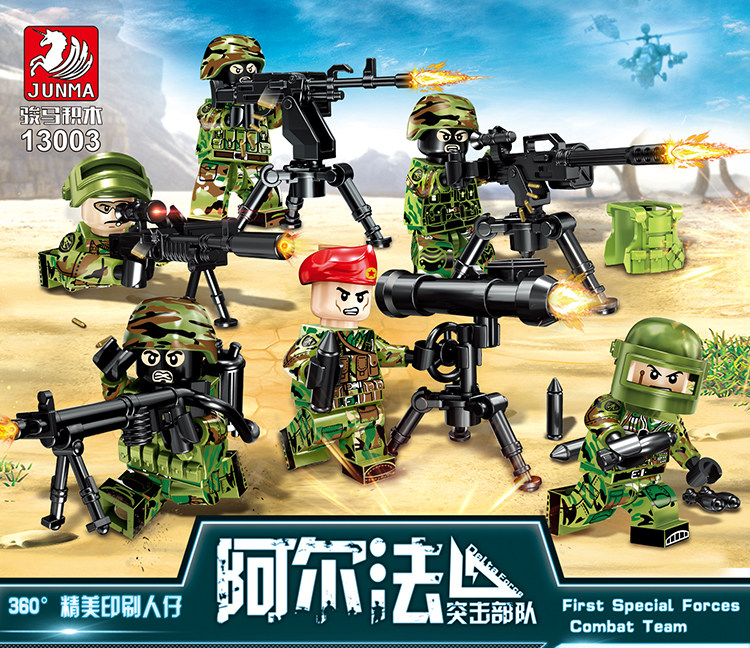 中国特种部队积木兼容乐高小颗粒拼装人仔玩具军事系列男孩子礼物