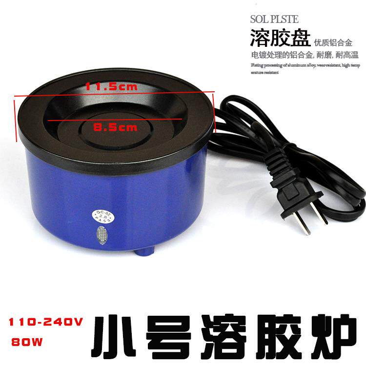 耐利澳牌 NL-101 调温恒温热熔胶炉 点胶炉 熔蜡炉锅 大号 250w|ruв категории оборудование/инструменты, приборы, электрический инструмент - от Buy2taobao.com для оказания профессиональной услуги покупки агента Taobao