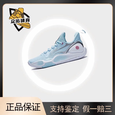 缓震回弹舒适透气防滑耐磨