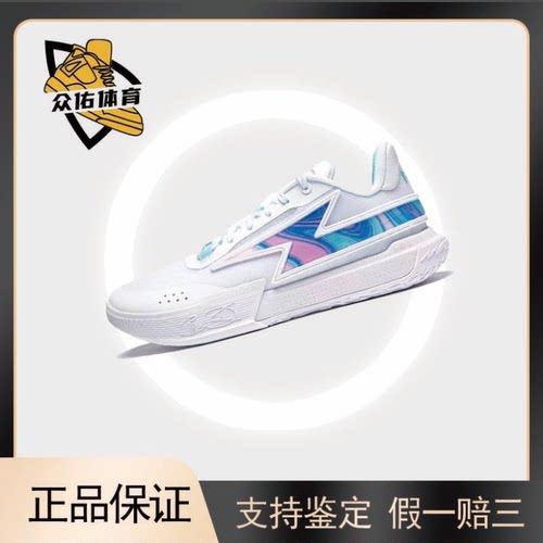 减震回弹稳定支撑防滑耐磨