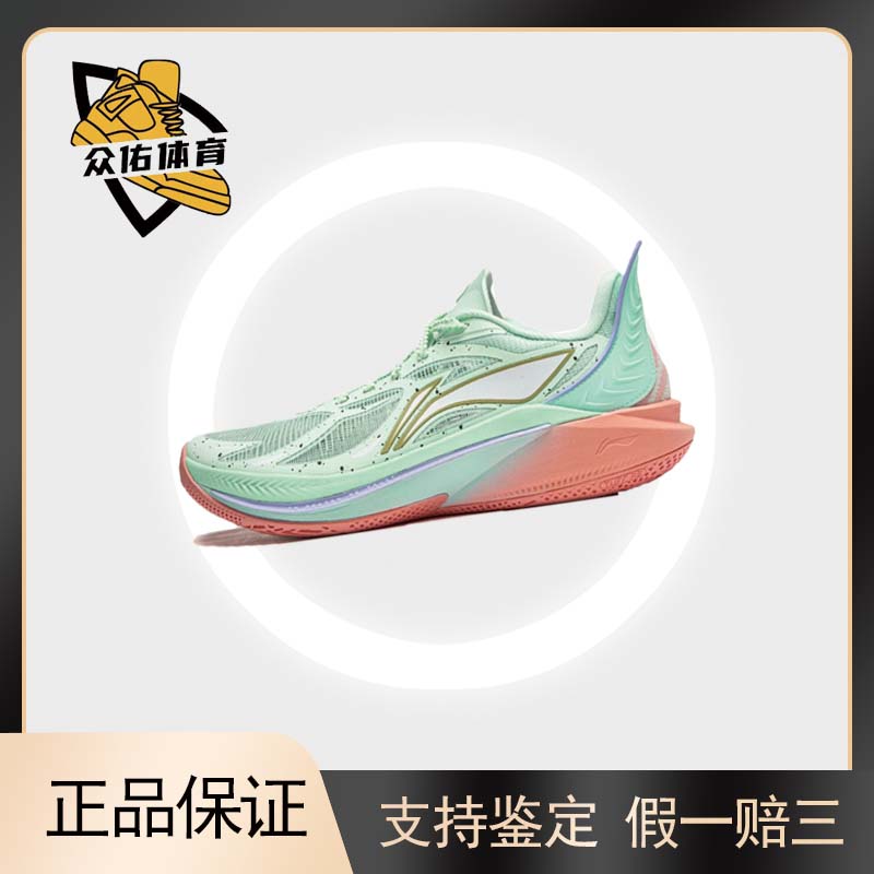 䨻科技轻量回弹稳定支撑图片