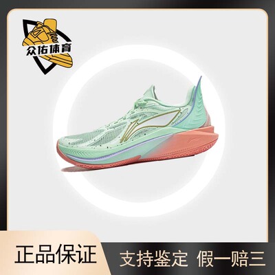 䨻科技轻量回弹稳定支撑