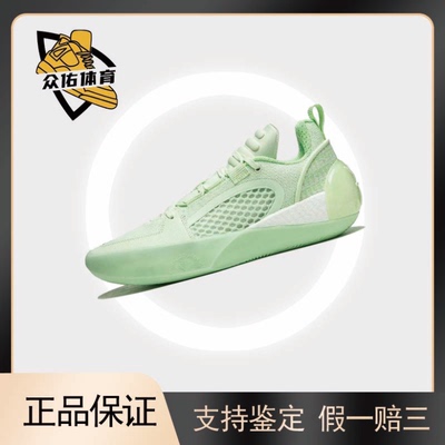 减震防滑耐磨支撑轻便回弹抓地