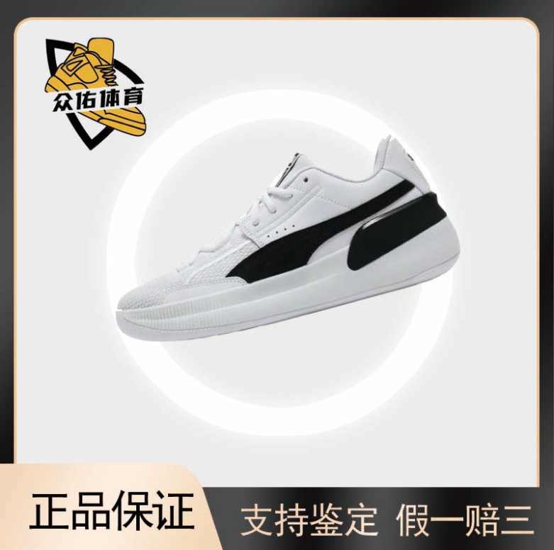 时尚舒适耐磨实战篮球鞋