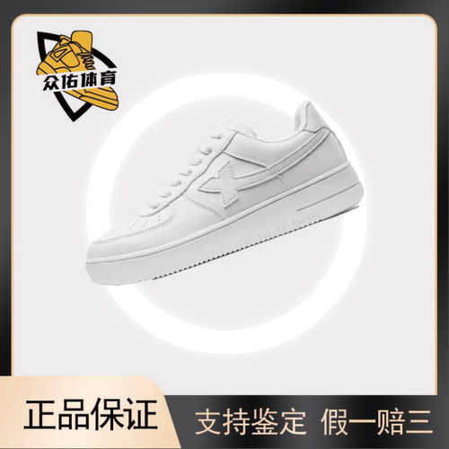 情侣潮流时尚休闲低帮运动板鞋