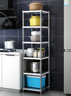 30x30cm35宽40/45x50x60不锈钢厨房置物架多层冰箱缝隙收纳锅盆架