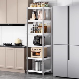 厨房夹缝隙25公分20收纳置物架落地窄款台面30cm35/40/45长60多层