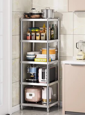 厨房不锈钢置物架30x30x35x40x45x45x50xx50x60cm多五层收纳架子