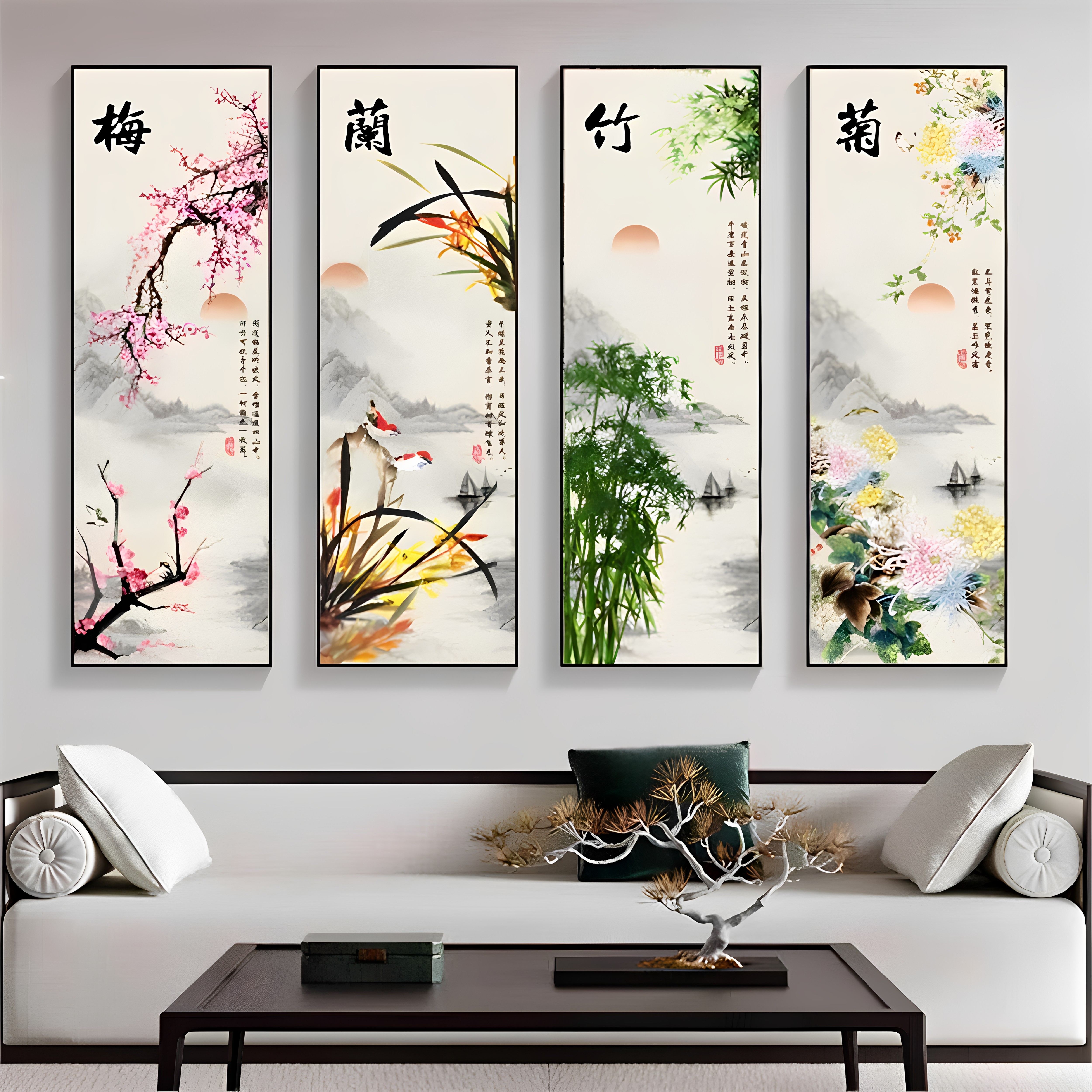 新中式梅兰竹菊客厅装饰画禅意四联水墨茶道国画书法山水有框挂画