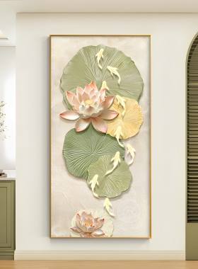 现代新中式九鱼图玄关对门装饰画