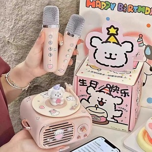 线条小狗生日礼物蓝牙音响麦克风话筒音箱唱K生日礼物送女生闺蜜