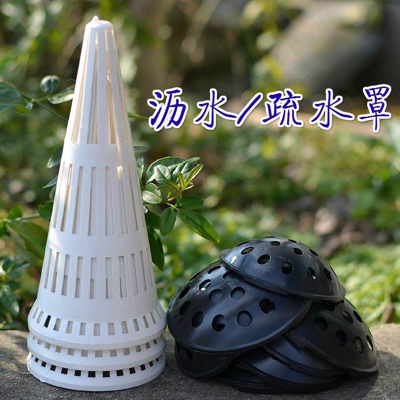 透水漏网种植植物水培种花用的溧水园艺用品绿植适用兰花透气罩|ruв категории доставка цветов/цветок моделирования/растения садоводства, садовых принадлежностей, других садовых принадлежностей - от Buy2taobao.com для оказания профессиональной услуги покупки агента Taobao