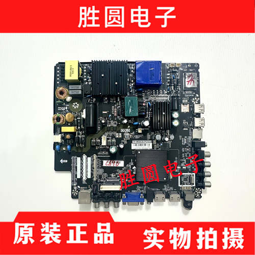 4K主板TP.MS638.PC821