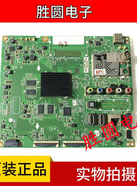 LG 43UF6400-CA 主板EAX66485503(1.0) 配屏HC430DGG-SLNX1-211X