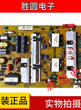 海尔LE42A70W电源板JSK3101-050 0094003700 47131.230.0.0104105