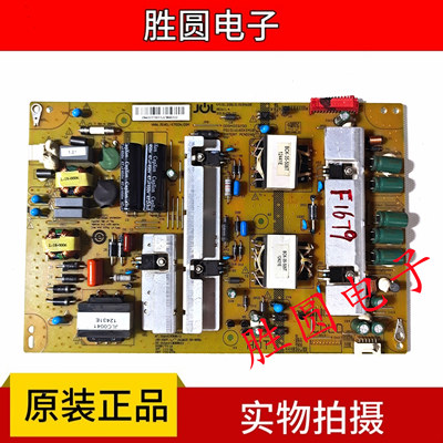 海尔电源板JSK3101-050