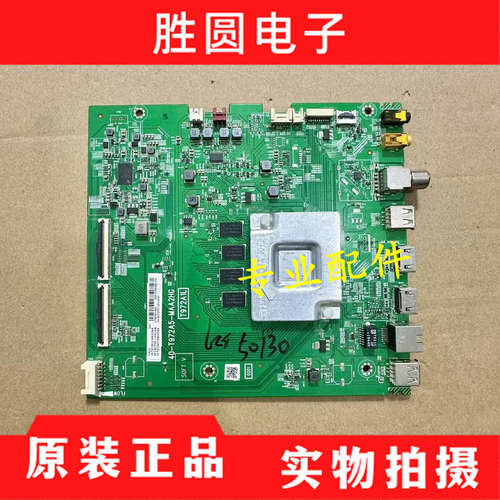 TCL主板40-T972A5-MAB2HG