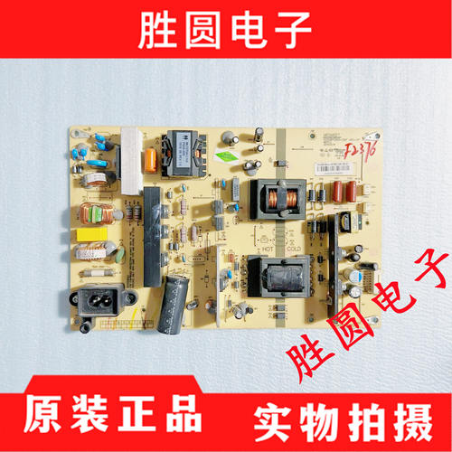 原装三洋电源板MP180D-2MF