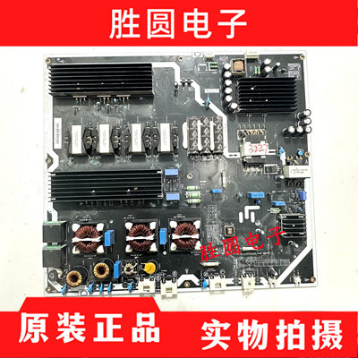 电源板PSLF-F531301LLT85_MPB