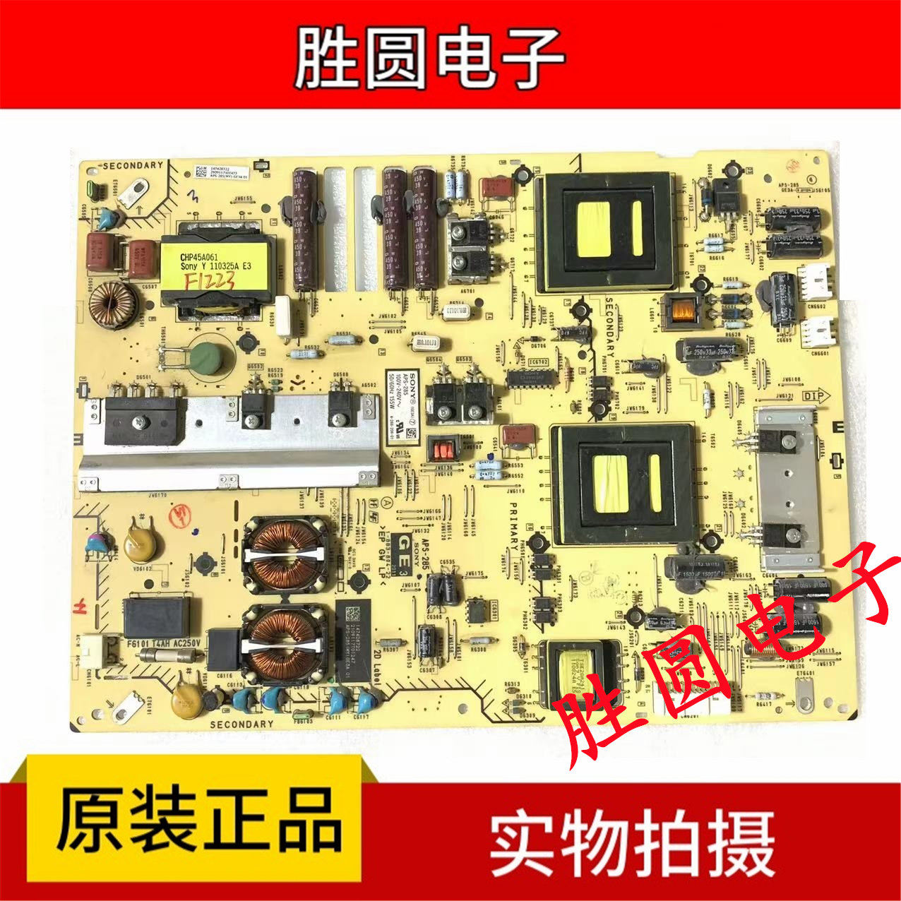 索尼KDL-46EX52040EX520电源板