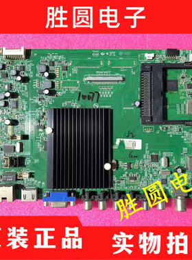 康佳LED55K60U LED55X9600UF主板35018695配屏MT5461D01-1 电路板