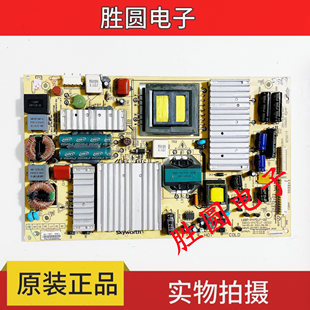 原装创维47E600Y 50E780U 电源板5800-P47ELF-0000 0010 电路板
