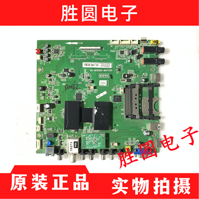 原装TCL55E5690A-3D电视主板