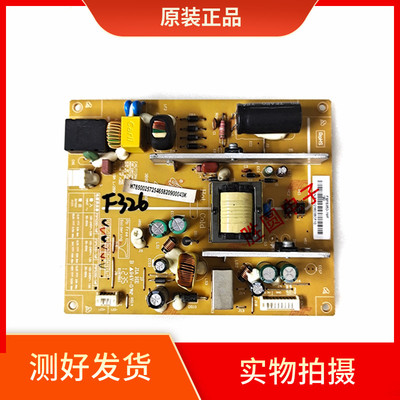 长虹LED32B1000C电源板3BS0326813GP FSPS250一 1MF