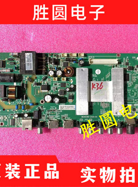原装风行 32DS172 F32YS 电视主板MSA6389-ZC01-01屏ST3151A05-8
