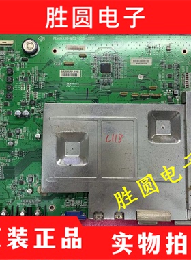 松下监视器TH-42LF60C主板715G6336-M01-000-005I配屏LD420EUP