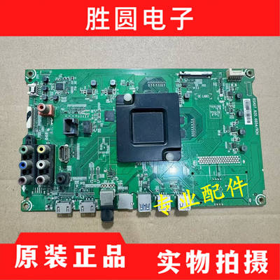 海信主板RSAG7.820.6854