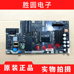 AMP40LS 原装 215E 40寸液晶电视电源板SHG4001B 乐视L434FCNN