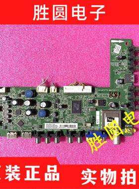 东芝39/42CL300C 42AL300C主板40-MT27TS-MAC/E2XG配屏LVF420AUTM