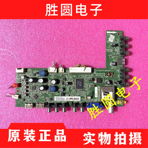 原装东芝42AL300C电视主板