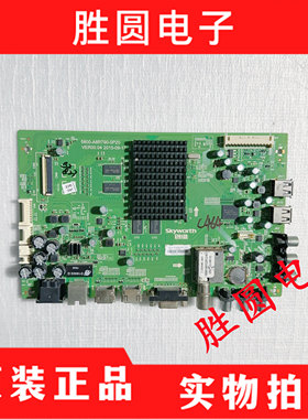 原装朗朗教育机创维49E362W主板 5800-A8R790-0P20