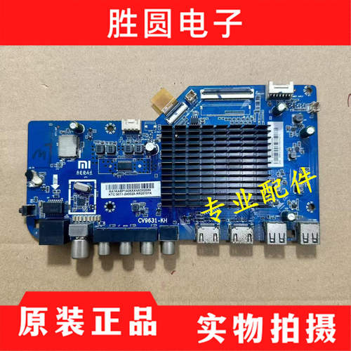 红米L50R6-AL55R6-AL65R6主板
