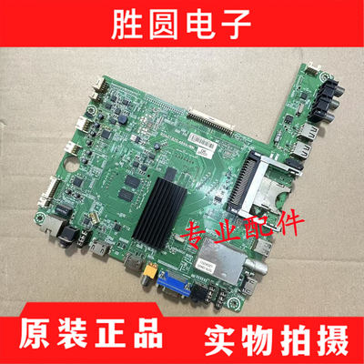 LED65K560J3D主板RSAG7.820.4899