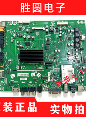 原装海信LED37T28P主板RSAG7.820.1949配屏HE370BF-D0