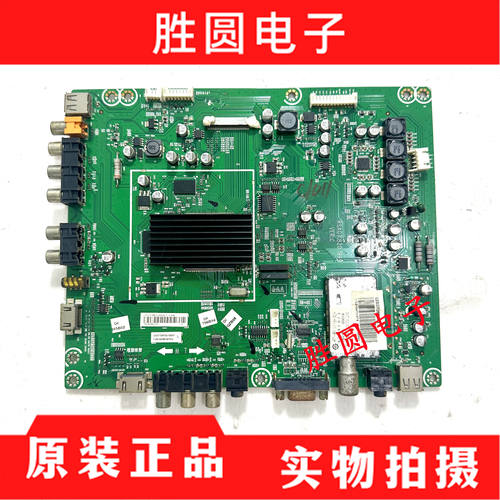 LED37T28P主板RSAG7.820.1949