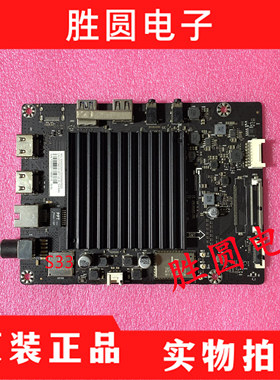 全新乐视D404FCNN D434FCNN D504FCNN主板MS6A938-MBD-L-H5000