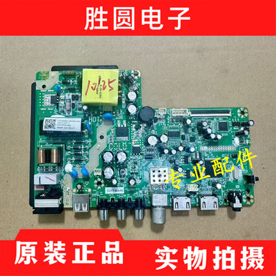 康佳LED32G200E/F1000主板